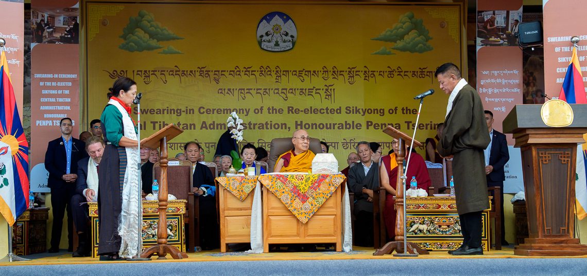 Photos - His Holiness Attends Sikyong Swearing-in-Ceremony