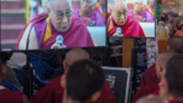 Third Day of Mind & Life XXX, Perceptions, Concepts and Self