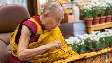 Ornament of Sutras of the Great Vehicle - First Day