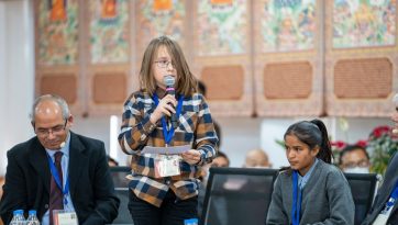 Inauguration of SEE Learning Conference