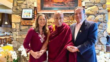 His Holiness the Dalai Lama Departs Upstate New York
