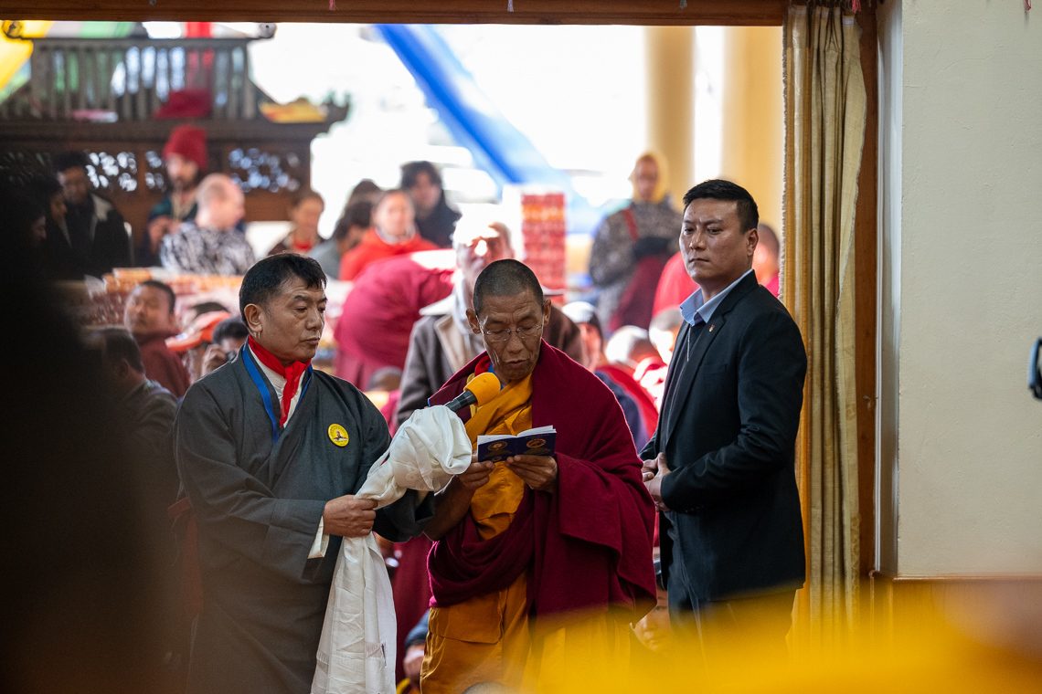 2026 02 23 Dharamsala G21 NZ6 9647