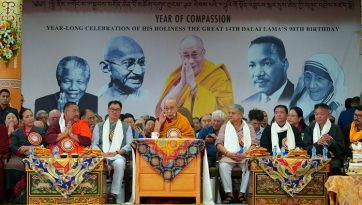 His Holiness's 90th Birthday Celebration